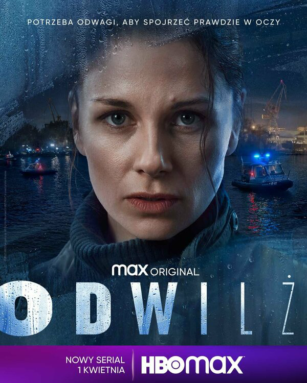Постер сериала